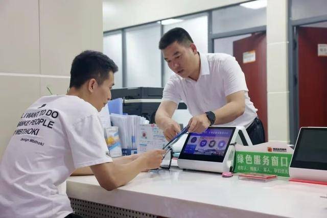 绿证交易咨询服务(绿证交易咨询服务合同)黑河市